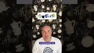 What is Web 3.0? 