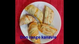 DON RANGATALE KHAJYACHE KANAVALE