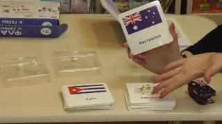 Комплект Увлекательная география Флаги и гербы Умница