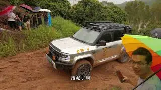 FangChengBao Leopard 5 vs Jeep Wrangler