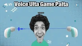 Air Funk 1 I Voice Ulta Game Palta