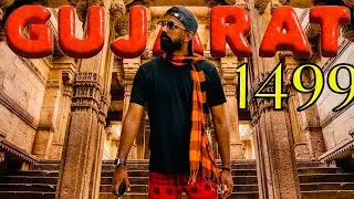 Gujarat 🇮🇳 Adalaj stepwell | உலகிலே மிகவும் அழகான கிணறு @MrMegaYouTube