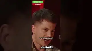 Папа доест (Камеди Клаб) Это разрыв 😂😂😂