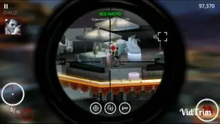 Hitman Sniper.# Jaroslav Benak. Глава 2 задание 20