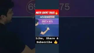 #MathsShortTrick