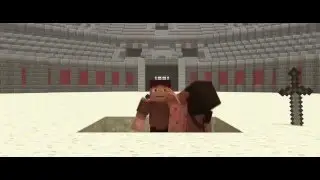 Minecraft Animation - Арена Гладиаторов
