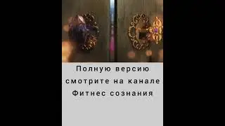 Материя в Городах Будущего. Мощность Мысли в Будущем Мире 