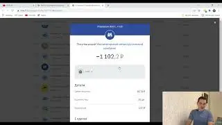 Обвал фондового рынка России. Закупился дивидендными акциями: Газпром, Сбер, НЛМК, Сургутнефтегаз