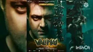 Cinema time:Breaking 🔥🔥🔥valimai-Vera mari first single song release - subscribe my channel