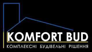 Банний комплекс KOMFORT.BUD