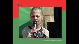 01 Солнце в детских ладошках-пролог