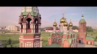 Киселевск. Аэросъемка. Красный камень. Храм в честь иконы Божией Матери Скоропослушница