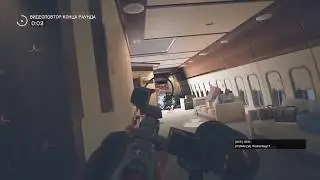 Плей - Rainbow Six: Siege [ч.1] (катка под обед)