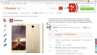 Кешбек сервис LetyShops