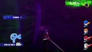 [PS5] 女神異聞錄 Persona 3 Reload #22