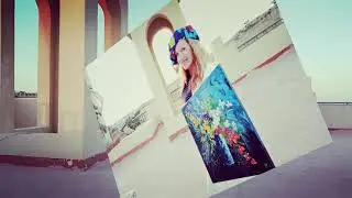 Танец с картинами