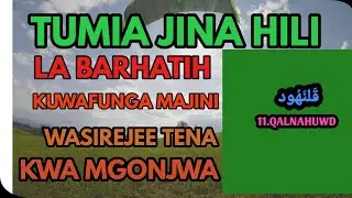 JINSI YA KUWAFUNGA MAJINI WASIWEZE KURUDI KATIKA KICHWA CHA MGONJWA.