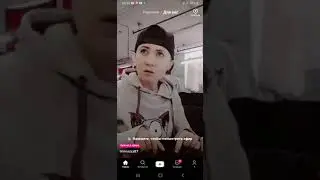 А у вас какие видосы в ТТ?