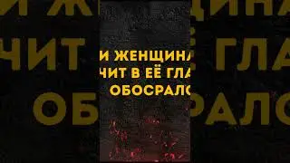 Как вернуть бывшую 