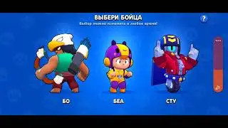 21 августа 2023 г.