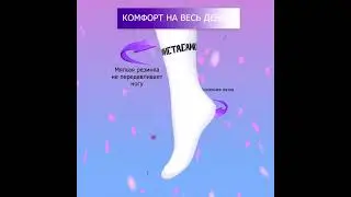 Инста гоголь взгляд