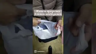 Ещё одна заявка закрыта