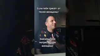 #sorts #приколы #прикол #смешные #жизнь #жиза #ржака