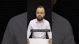 И снова деепричастия #лицейвшэ #1535 #егэ2024 #летово
