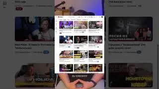 о чем молчат начинающие блогеры
