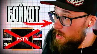ГЛАВНАЯ МЕДИЙКА СКВАДА КРОЕТ ЧИТЕРОВ ЗА ВАШИ ДЕНЬГИ - БОЙКОТ PISTON SQUAD ЮТУБЕРА и другие проекты