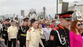 Бессмертный полк г. Омск 09.05.2019