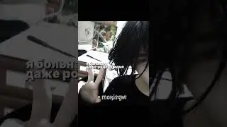 я никому не верю )) 