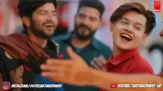 riyaz new song Daily Daily Full Video Song Neha Kakkar, Daily Daily Song,