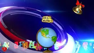 Футаж на день Учителя. Ссылка для скачивания в описании.