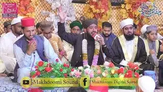 Ubaid Raza Qadri Hamad Bari Tala Bigre Sare Kam Banada Allah Ae Lyrics Biggest Mehfil E Naat Lahore