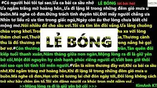 lời bài hát lẻ bóng