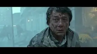Иностранец