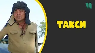 Такси l Ғайрат Aҳмедов