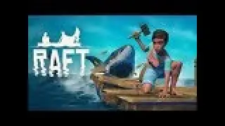 Новый сезон RAFT №1