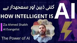 How intelligent is AI?