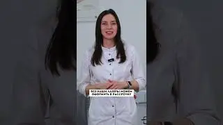 Заходи на наш сайт и смотри подробнее!