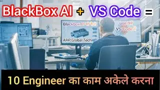 How to use Blackbox AI in VS Code! Master AI Coding: Blackbox AI in VS Code for Beginners