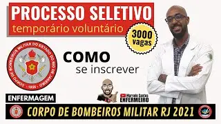 CBMERJ 2021 (FUNRIO): COMO SE INSCREVER