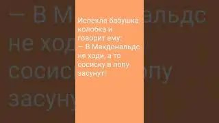 29 серпня 2024 р.