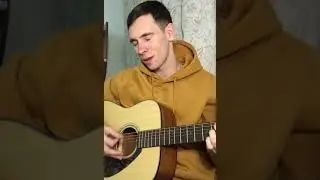 А если это любовь?🖤 – HammAli & Navai (кавер на гитаре)