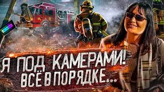 Нанетт Крентел. Девять камер и ни одной записи...