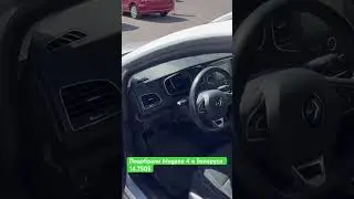 НАШЛИ ИДЕАЛЬНЫЙ Renault Megane 4 В БЕЛАРУСИ