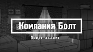 Обновление лаунчера 2.2.2 для проекта Обратно в СССР ПГТ Малышева