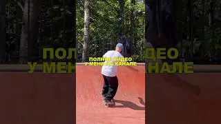 Рок ту бс дизастр😳