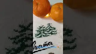 Девчата, авторская схема Мятная клюква, первый финиш зимы 🎉